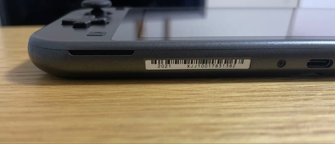 美品　Nintendo Switch Lite ディアルガ・パルキア　限定モデル