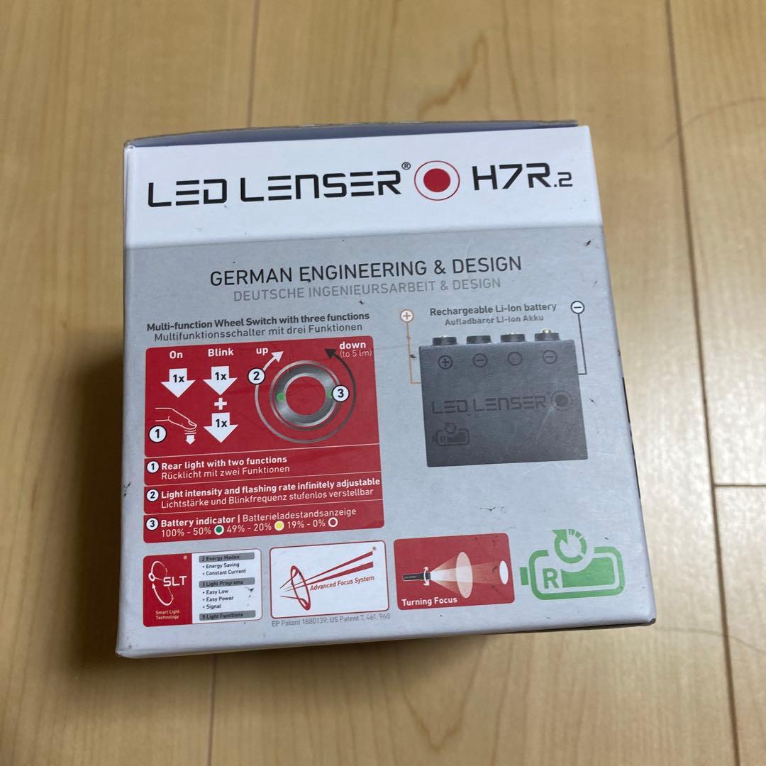 レッドレンザー LEDヘッドライト H7R.2 未開封