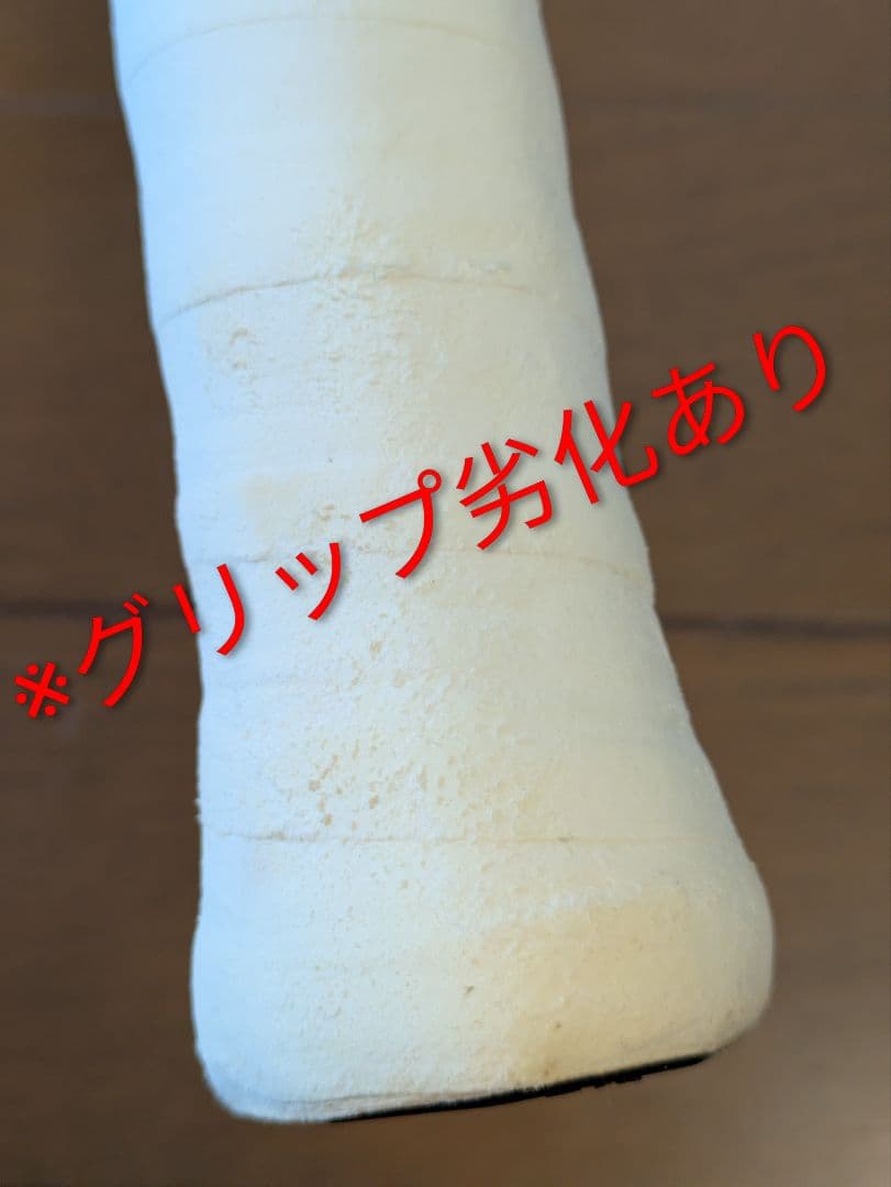 Babolat Pure Drive テニスラケット グリップ2