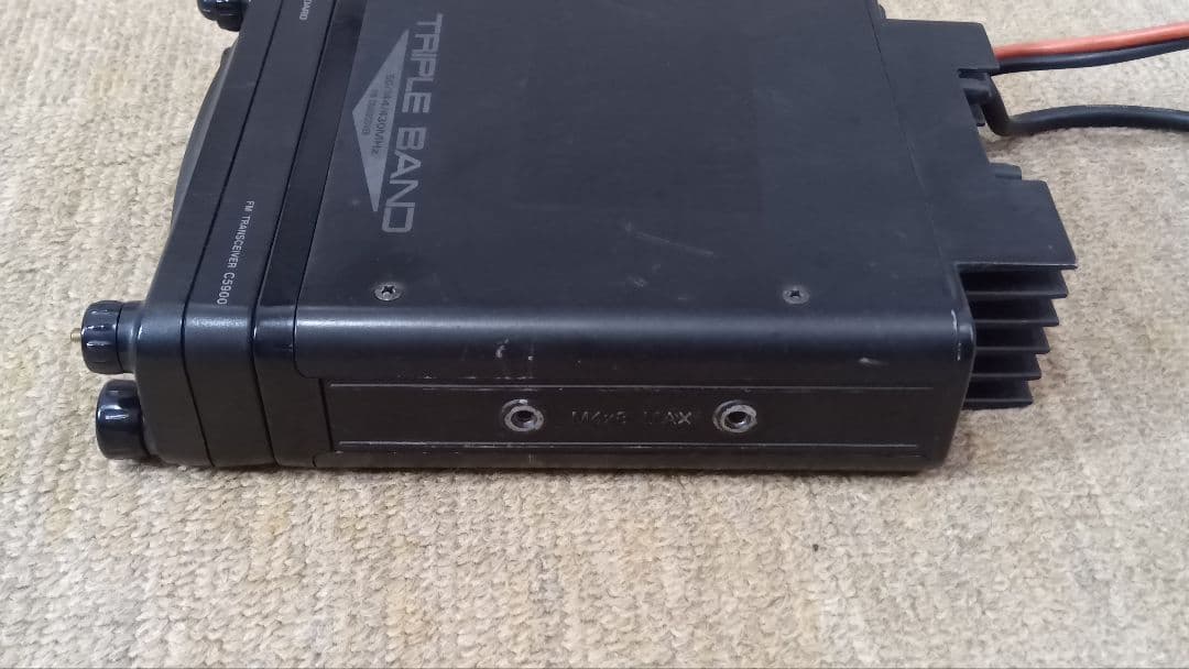 スタンダード　C5900D