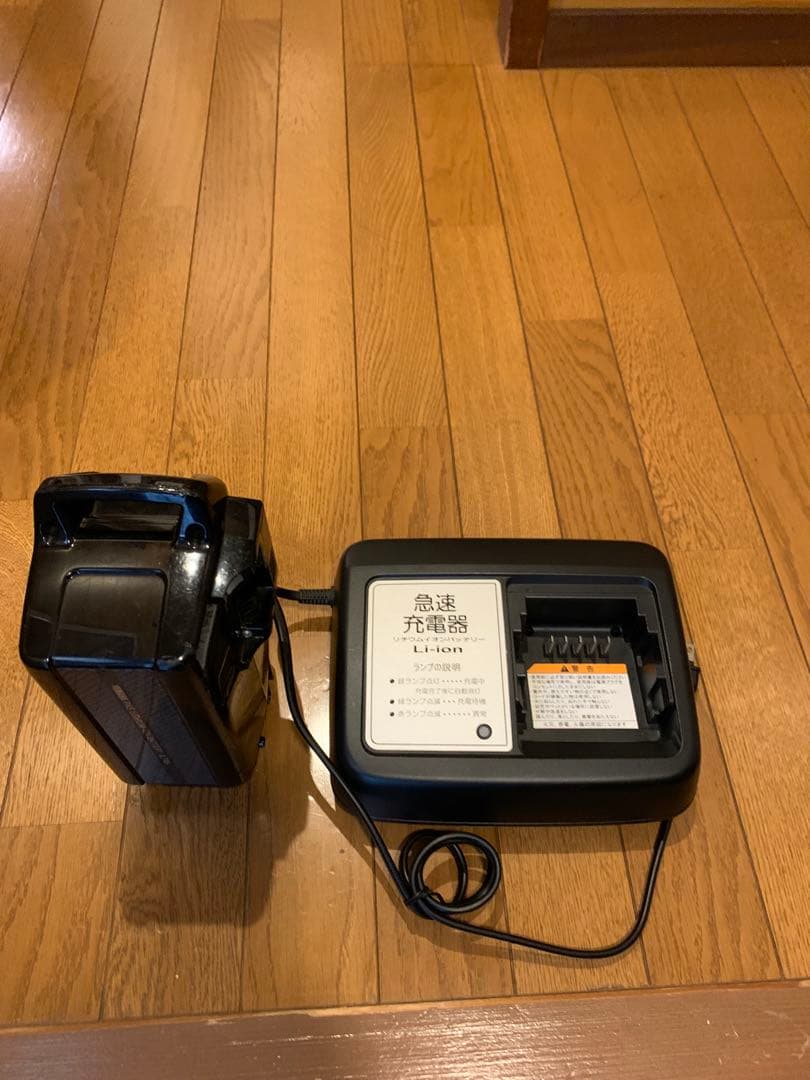 ヤマハPAS 直接引き取り限定