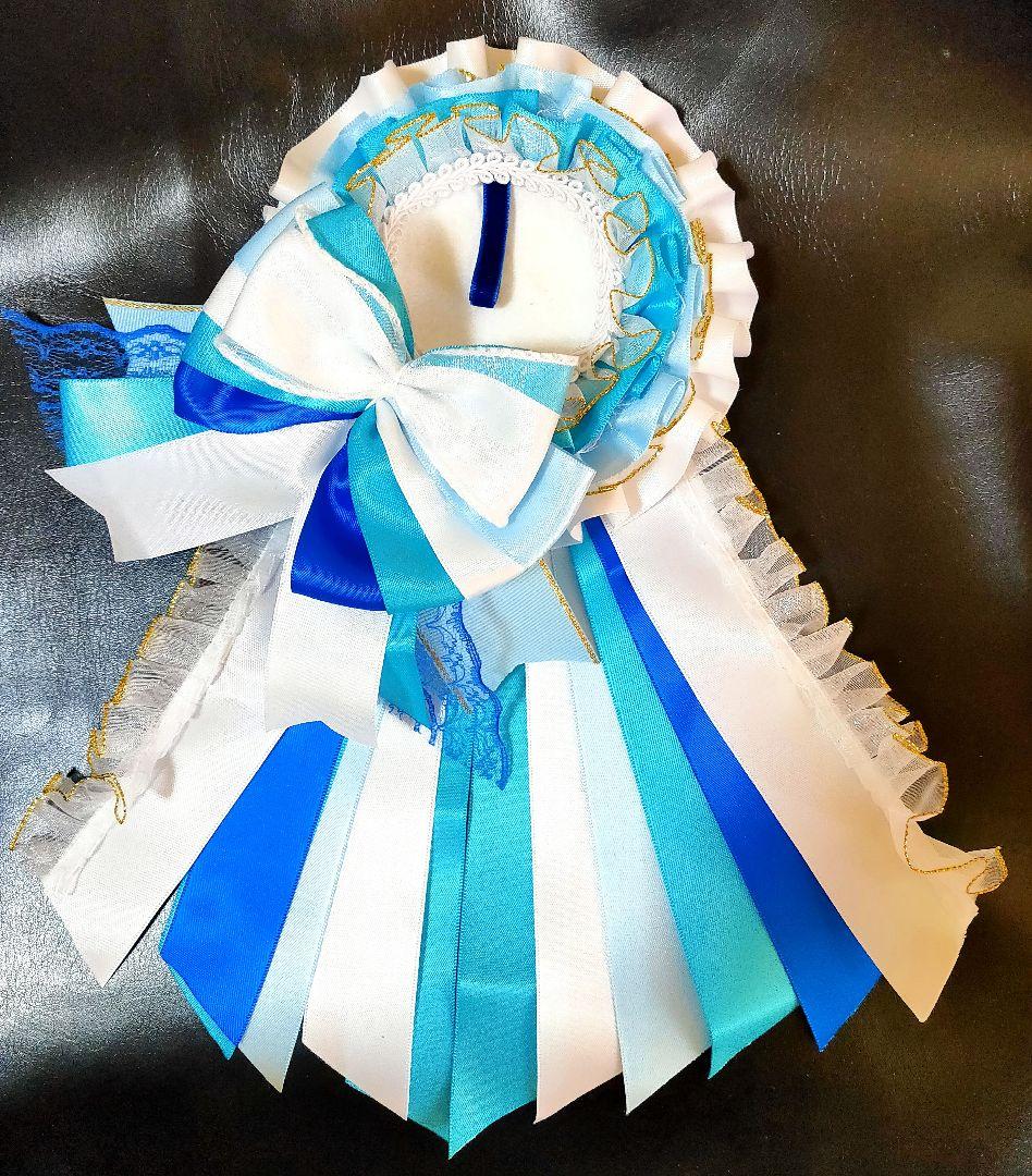 滝川チゲ様 オーダーページ