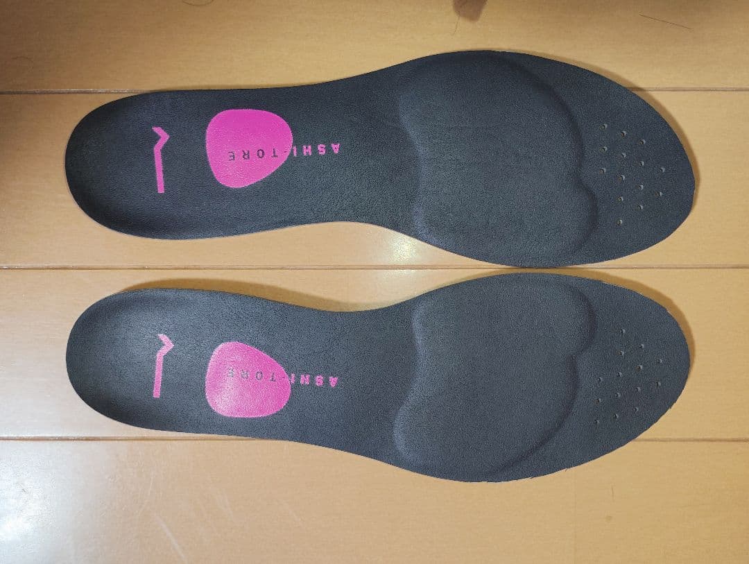 Nike Sabrina 3 ナイキ　サブリナ3