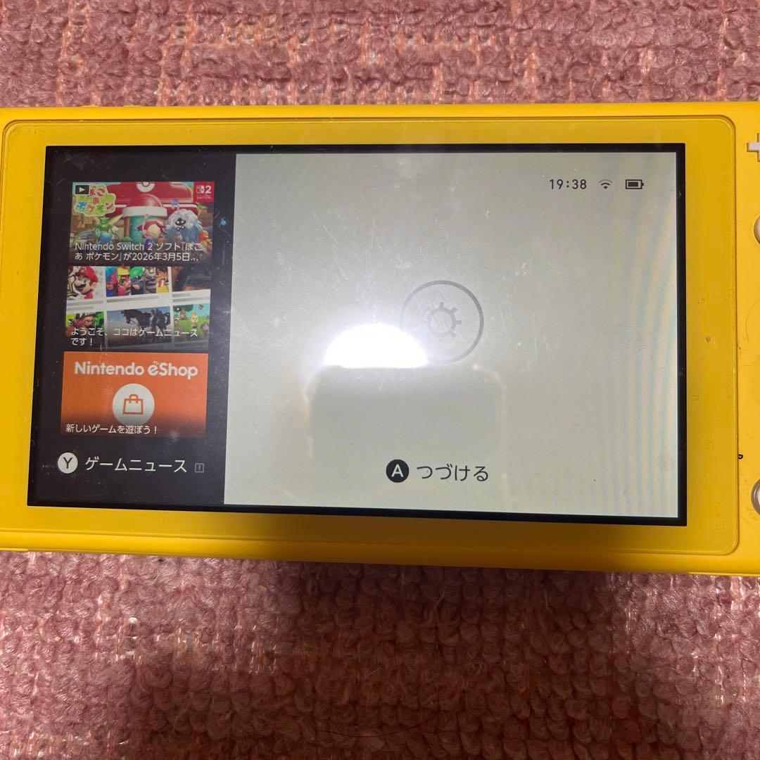 Nintendo Switch Lite イエロー 即購入⭕️