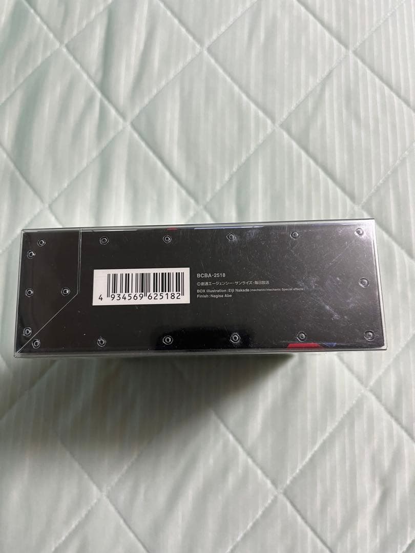 パパ専用機動戦士ガンダムSEEDDESTINYスペシャルエディションDVDセット