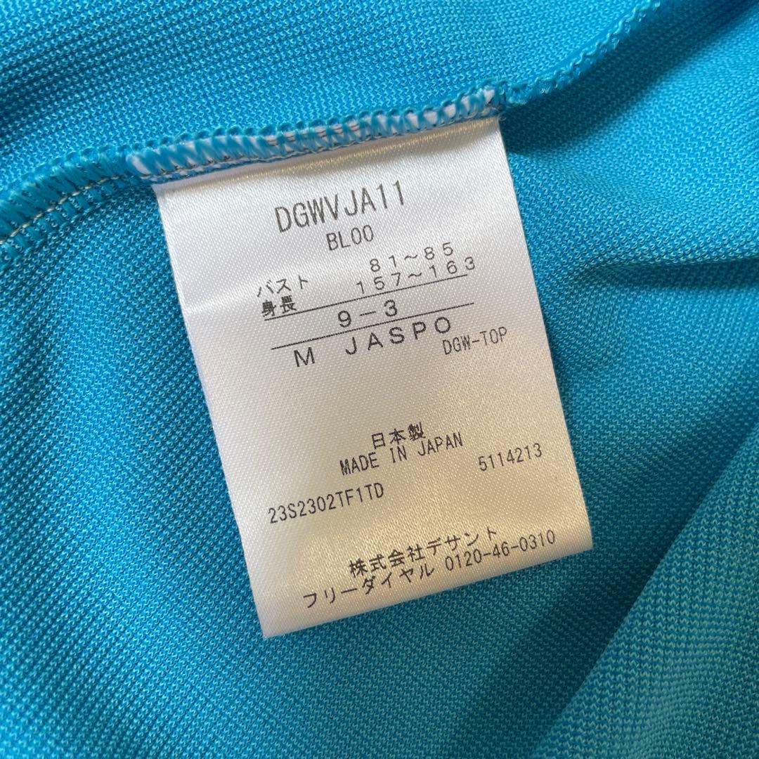 【新品】デサントゴルフ 半袖シャツ Mサイズ