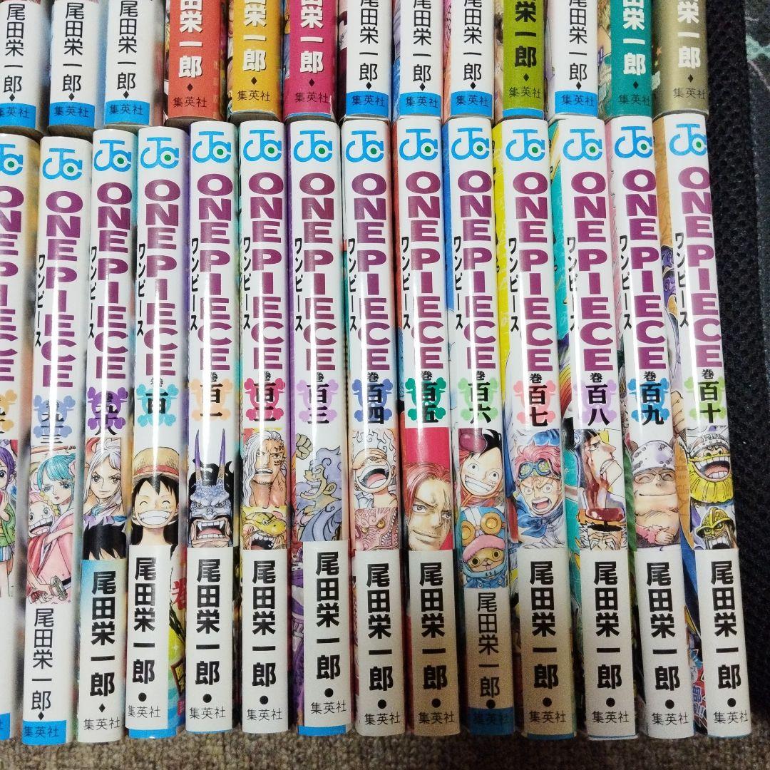 ONE PIECE ワンピース 計37冊セット