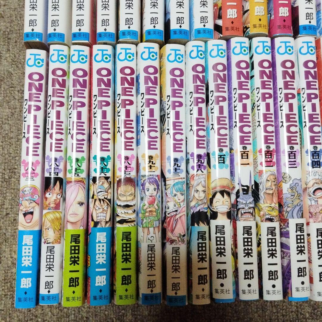 ONE PIECE ワンピース 計37冊セット