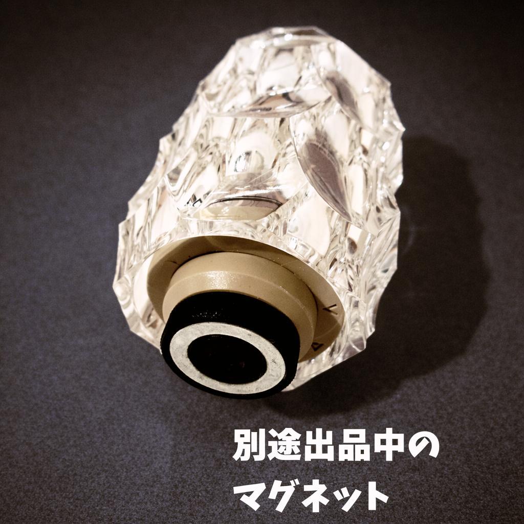 38-kt用　アクリルシェード　38灯　 MIYABI　38explore