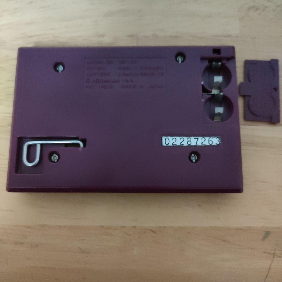 ゲームアンドウォッチヘルメット任天堂Nintendoニンテンドーメンテナンス済み