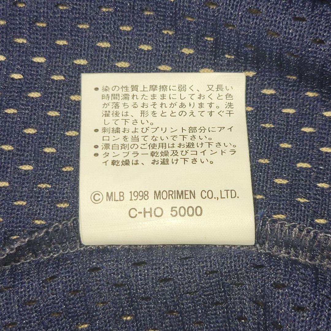 【MADE in USA】 インディアンズ ユニホーム メッシュ Msize