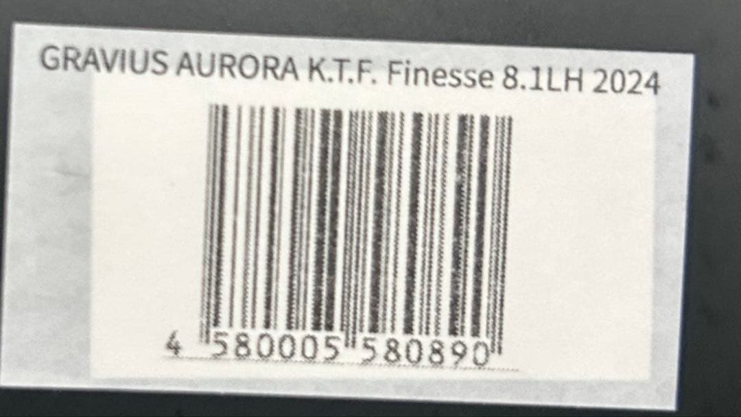 リール G-nius GRAVIUS K.IMAE AURORA K.T.F. 2024