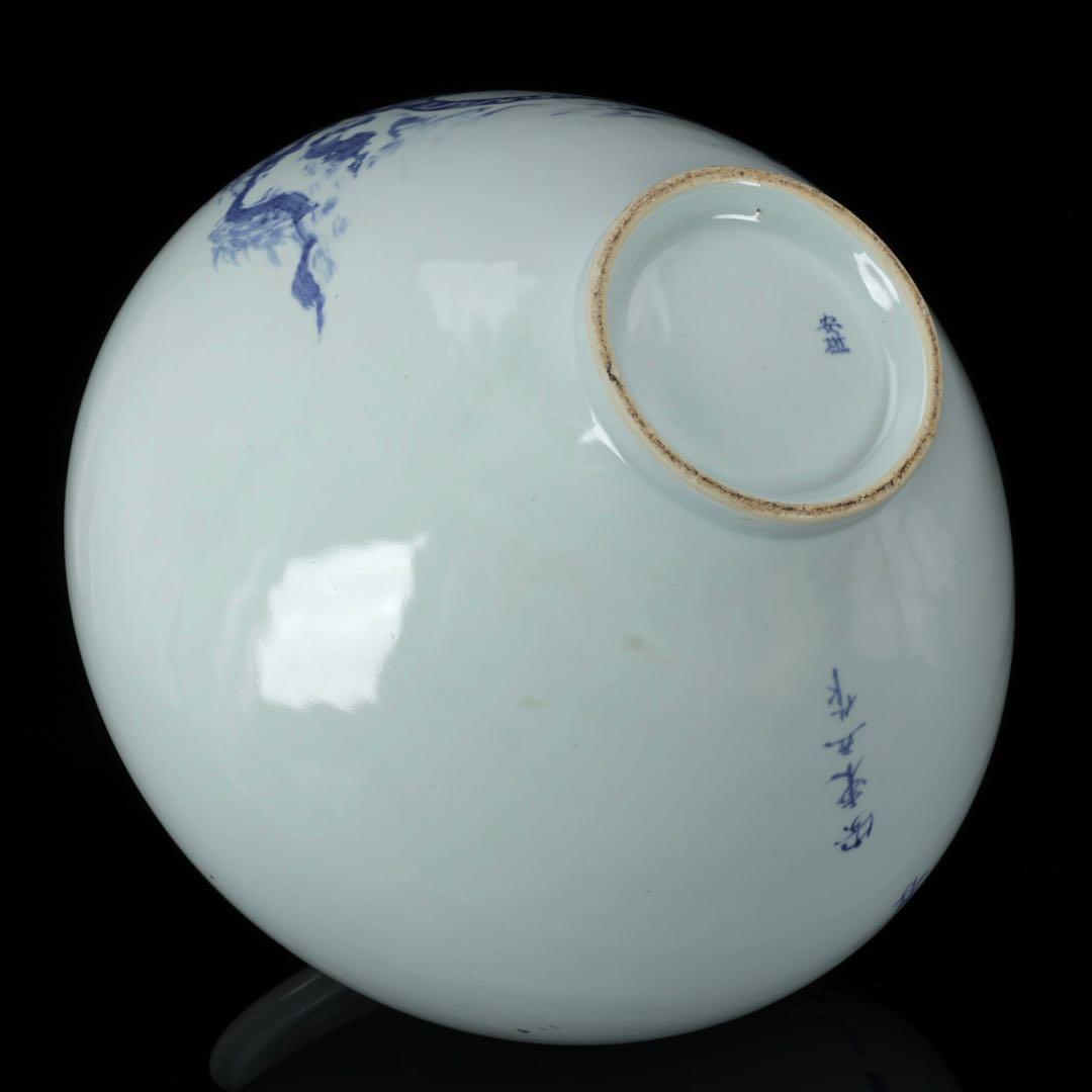 【韓国人間国宝 安東吾】染付虎図花瓶 丸壺 共箱 李朝白磁 大型飾壺 古美術骨董