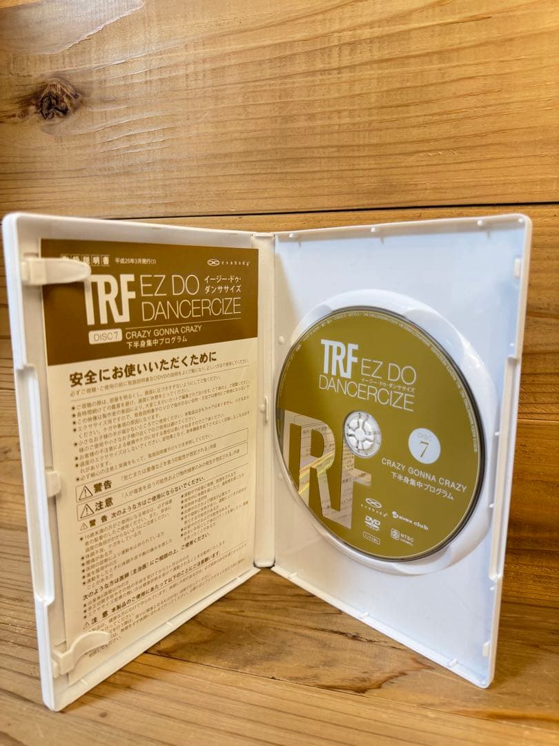 TRFイージー・ドゥ・ダンササイズDVD7枚組
