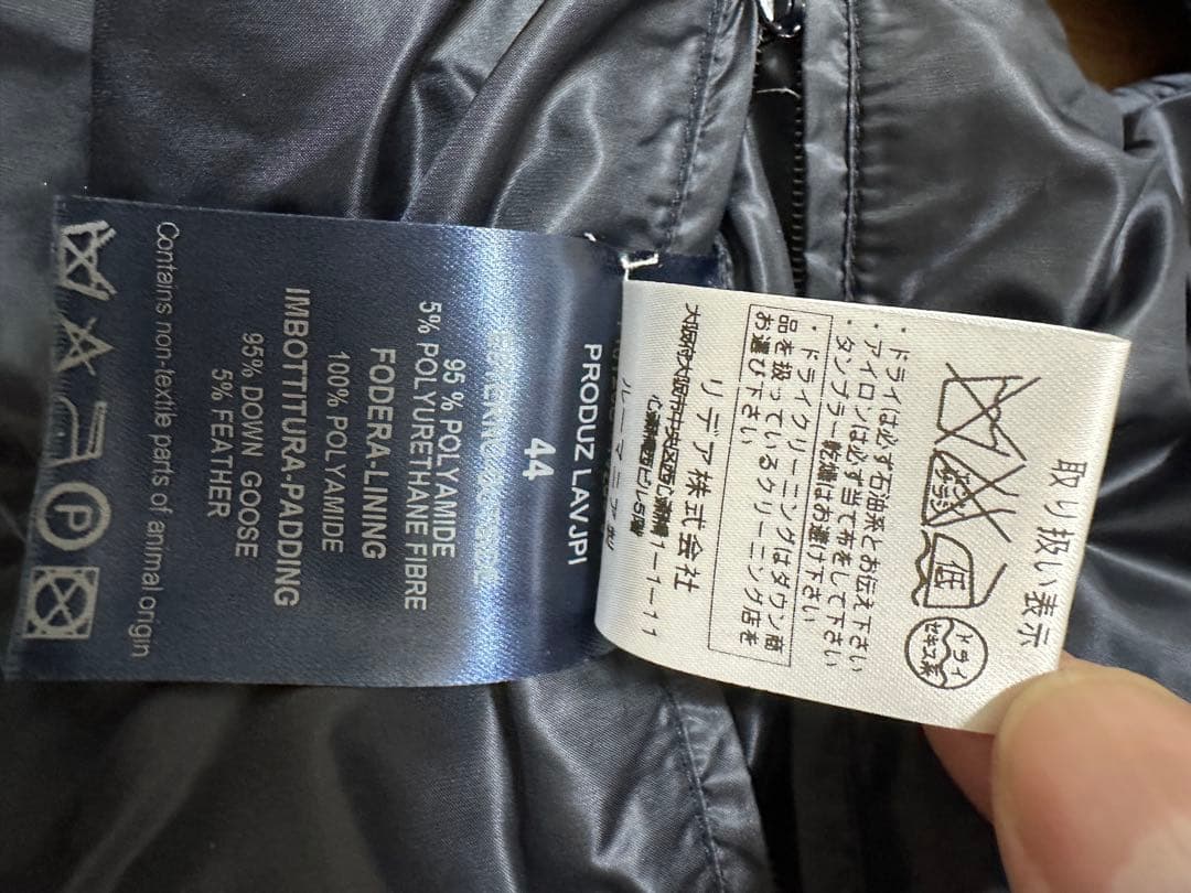 Hernoダウンベスト（ネイビー、サイズ44）フード着脱可能