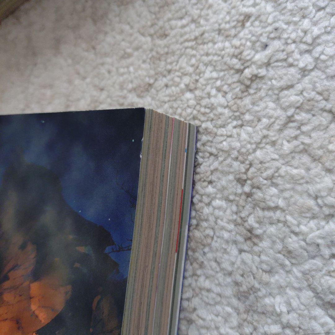 少年サンデー　古見さんは、コミュ症です。