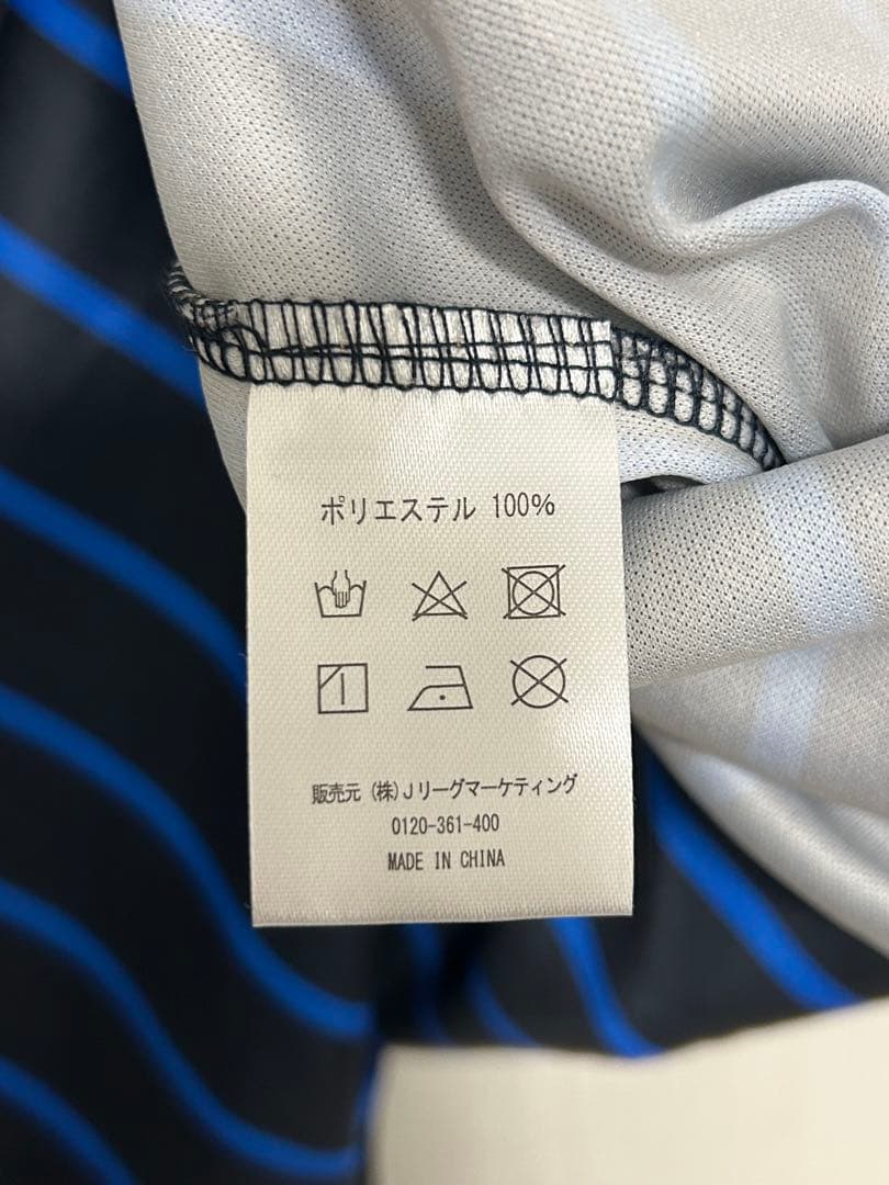 ガンバ大阪 サイン グッズ