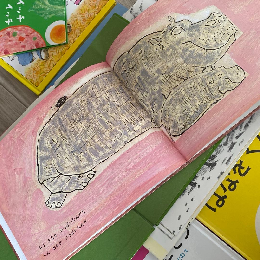 公文推薦図書のみ 4A 絵本 まとめ売り 福音館書店 3才 ４才 年少