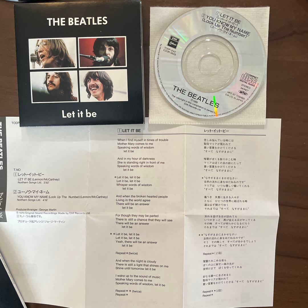 The Beatles CD Singles Collection 22枚