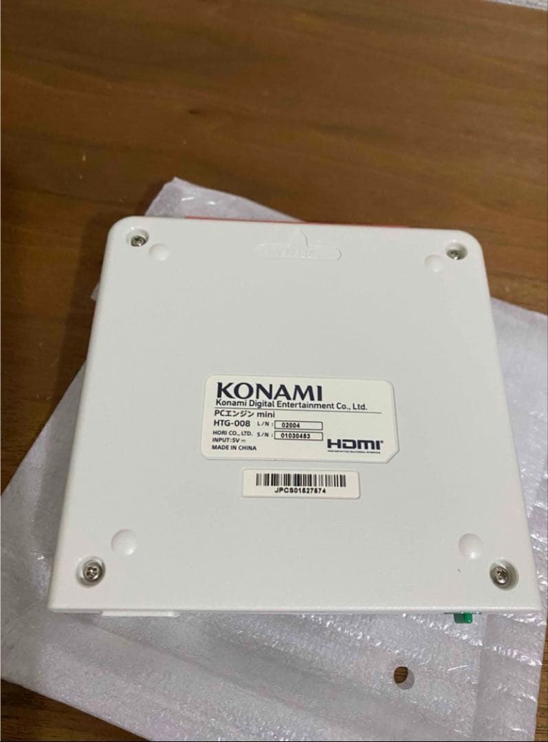 【ほぼ新品】PCエンジンミニ PCengine ピーシーエンジン ミニ　ハドソン