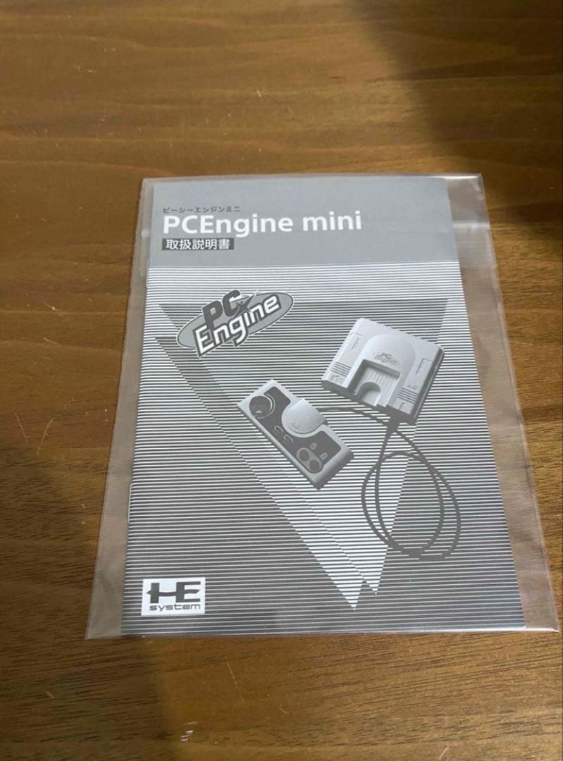 【ほぼ新品】PCエンジンミニ PCengine ピーシーエンジン ミニ　ハドソン