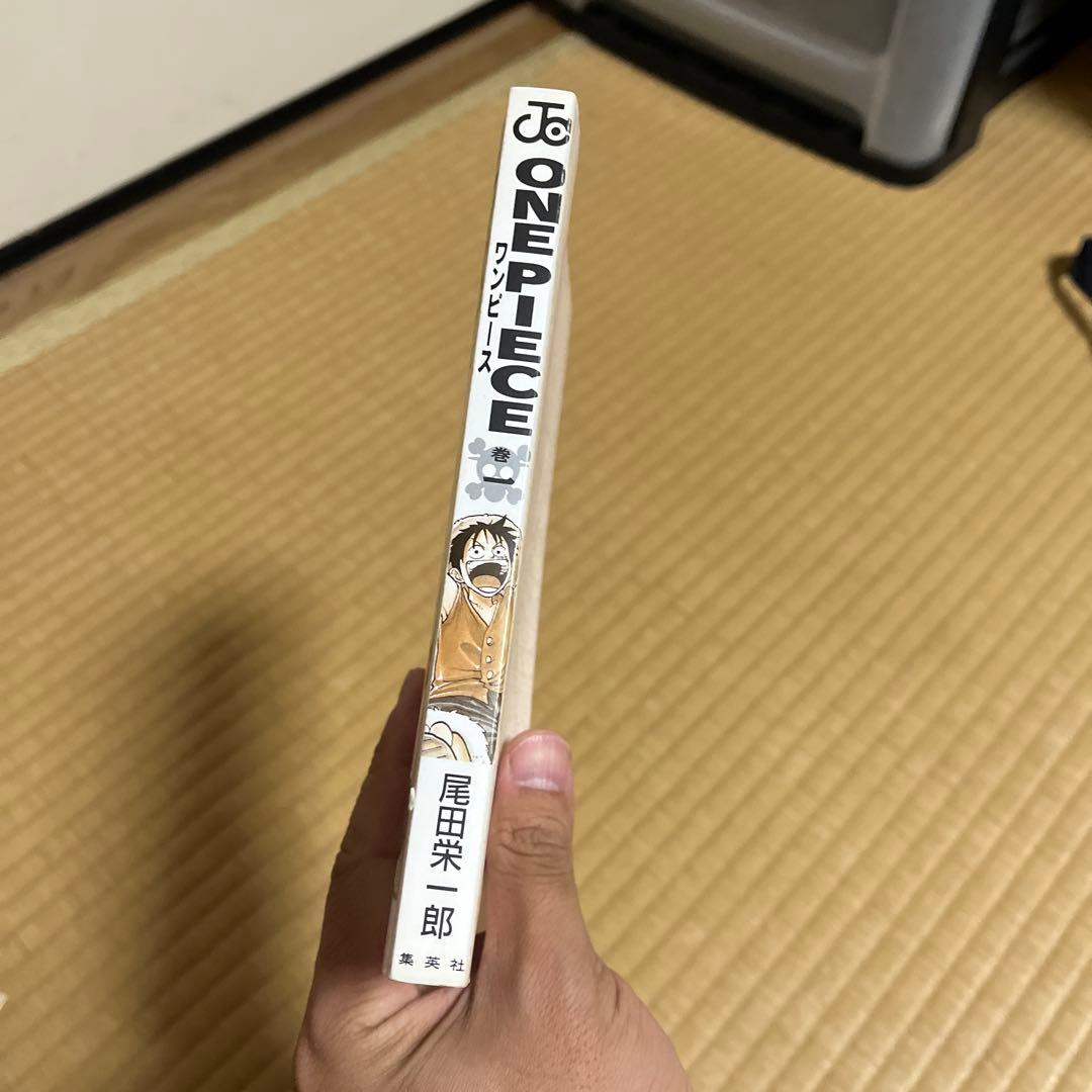 ワンピース第1巻　7月22日　ワンピースの日(プレミア)