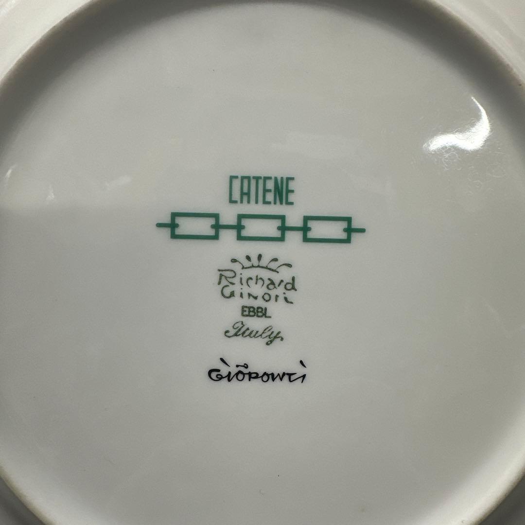 【USED】 ジノリ CATENE カテーネ エメラルド プレート 22cm