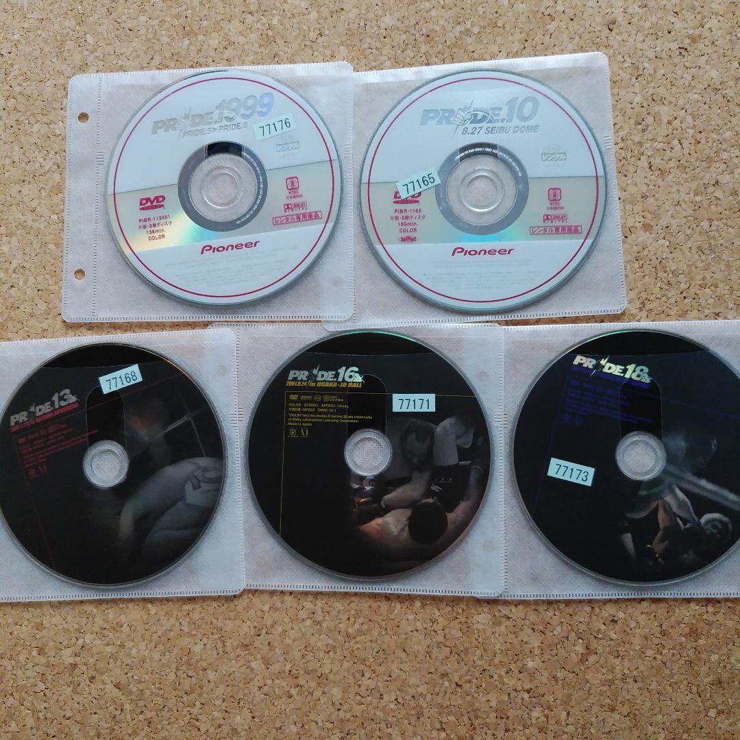 プライド　レンタル落ちDVD１０巻セット　PRIDE 格闘技
