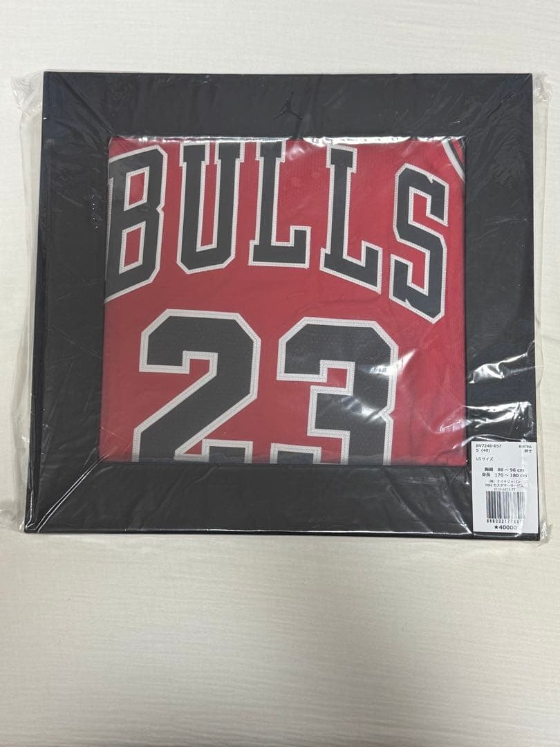 【土日限定値下げ】ナイキ マイケル・ジョーダン ユニホーム コレクターボックス付