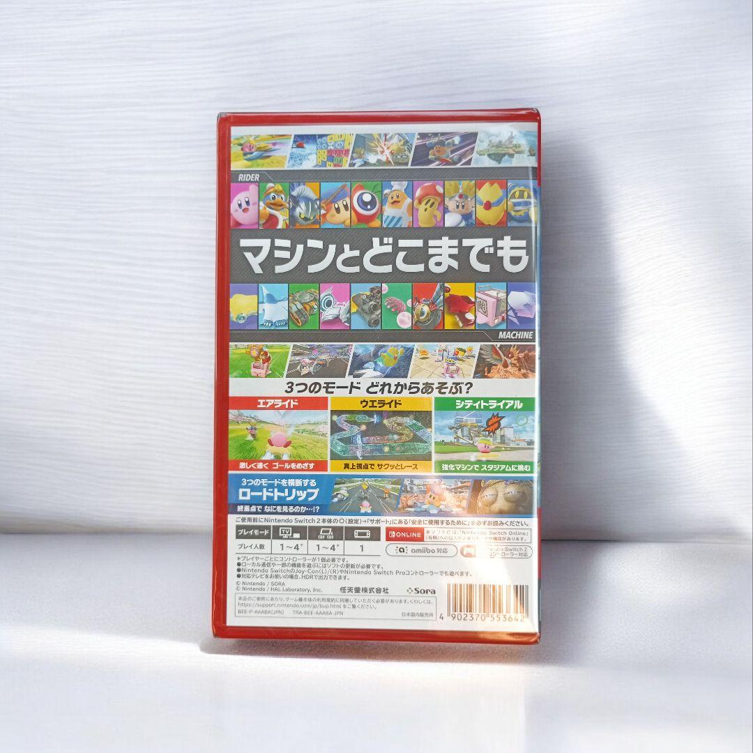 新品未開封✨カービィのエアライダー Nintendo Switch2