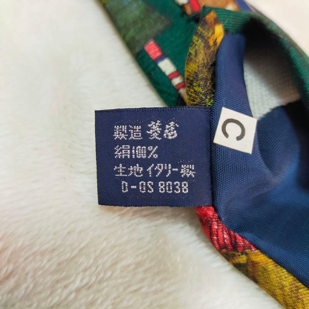 希少柄　90'S　RALPH LAUREN　フライフィッシング柄　ネクタイ