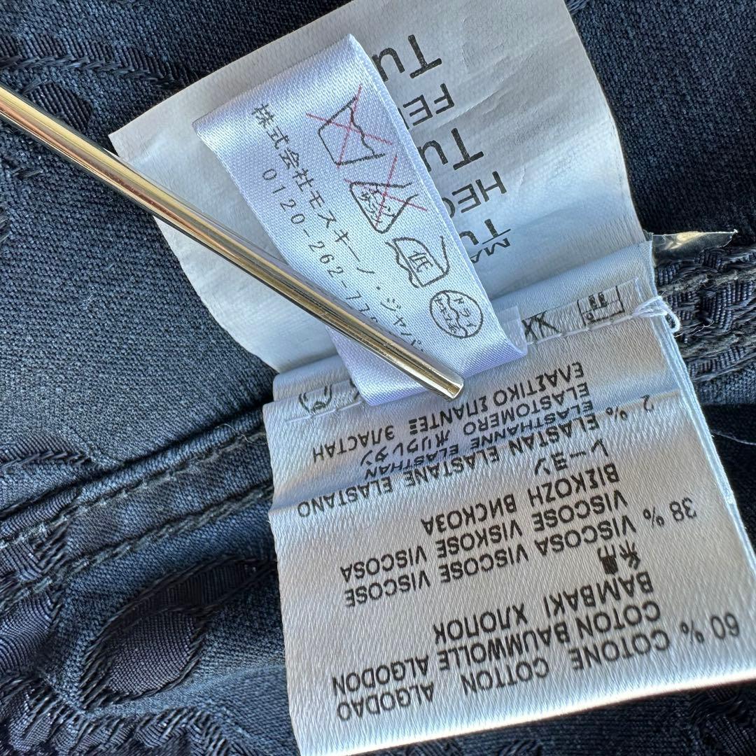 LOVE MOSCHINO モスキーノ フラワージャガードジャケット