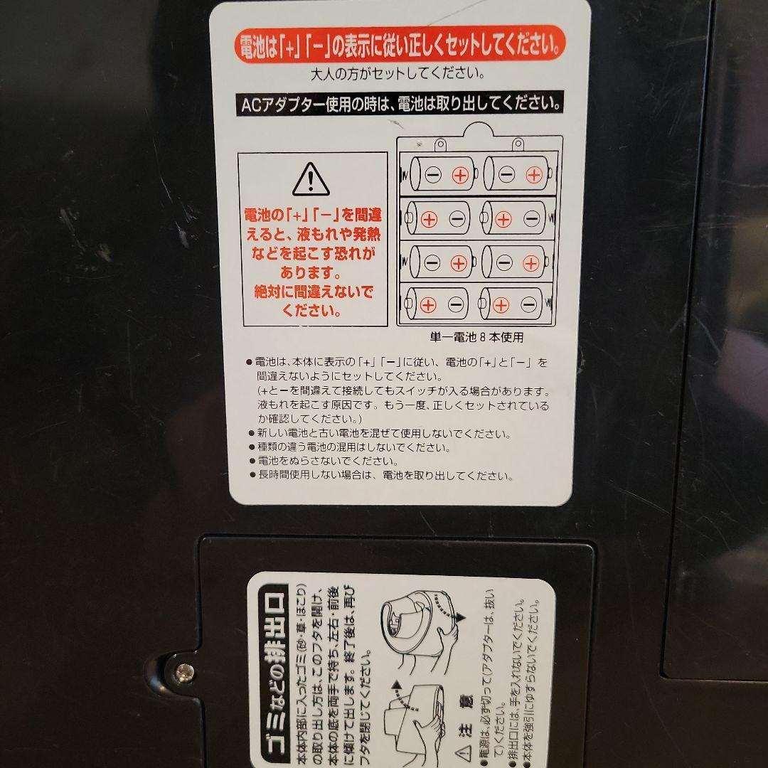 FIELD FORCE FTM-230 トスマシン 硬式・軟式対応　野球