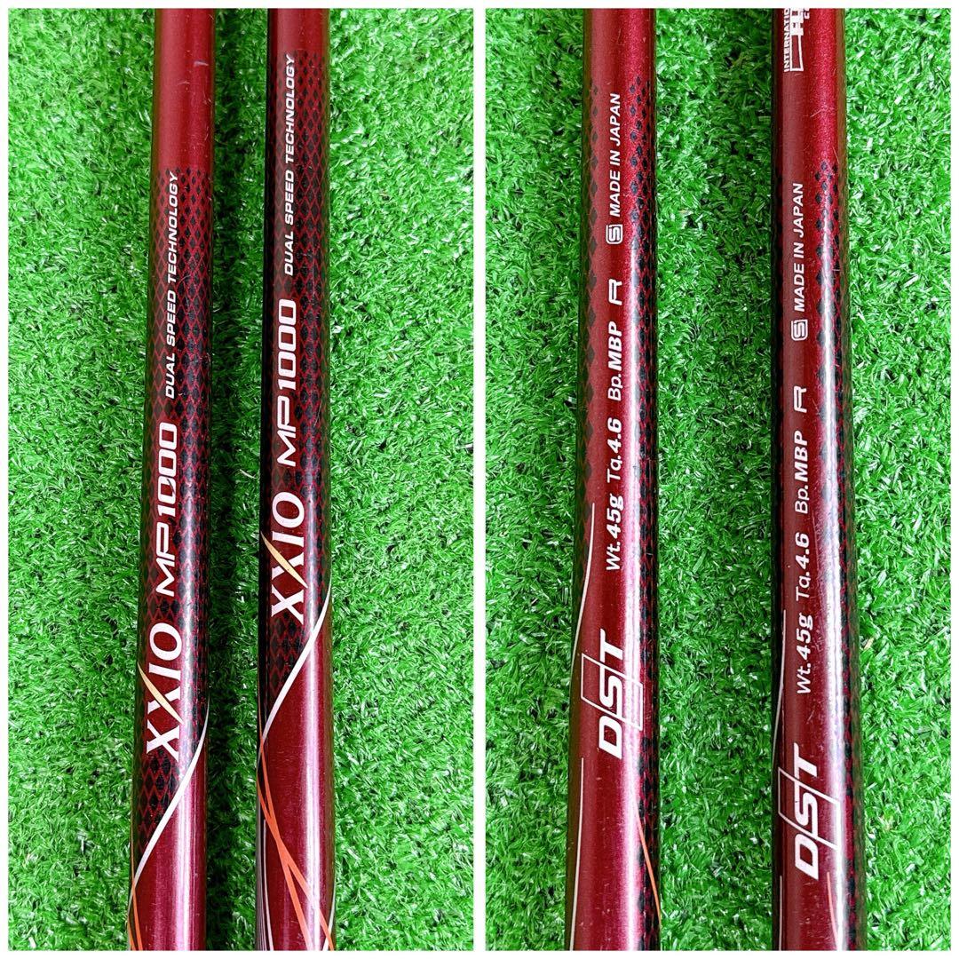 ゼクシオ10 ユーティリティ H5 H6 カーボン R XXIO 23° 26°