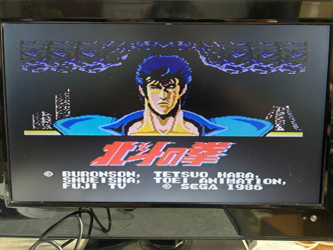 【使える!ソフト2個付き！】SEGA マークIII 本体 動作確認済み！