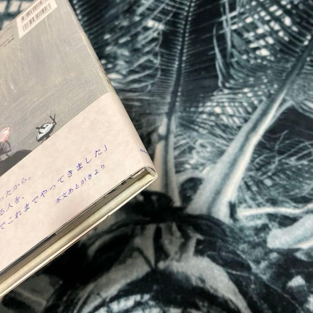 谷口智則セット サイン入り缶 100にんのサンタクロース サルくんとお月さま 等