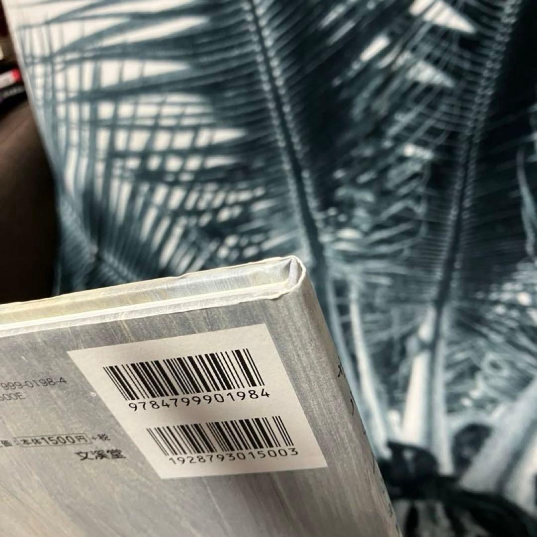 谷口智則セット サイン入り缶 100にんのサンタクロース サルくんとお月さま 等