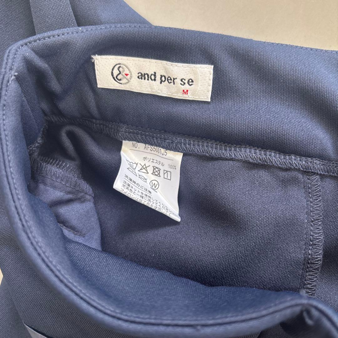 【新品タグ付】AND PER SE アンパスィ ジョガーパンツ Mゴルフパンツ