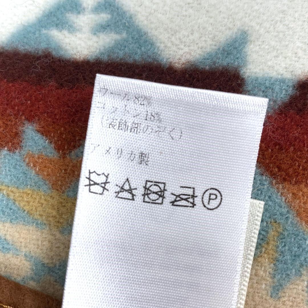 ペンドルトン チーフジョセフクリブ ブランケット ひざ掛け 肩掛け 防寒 アクア