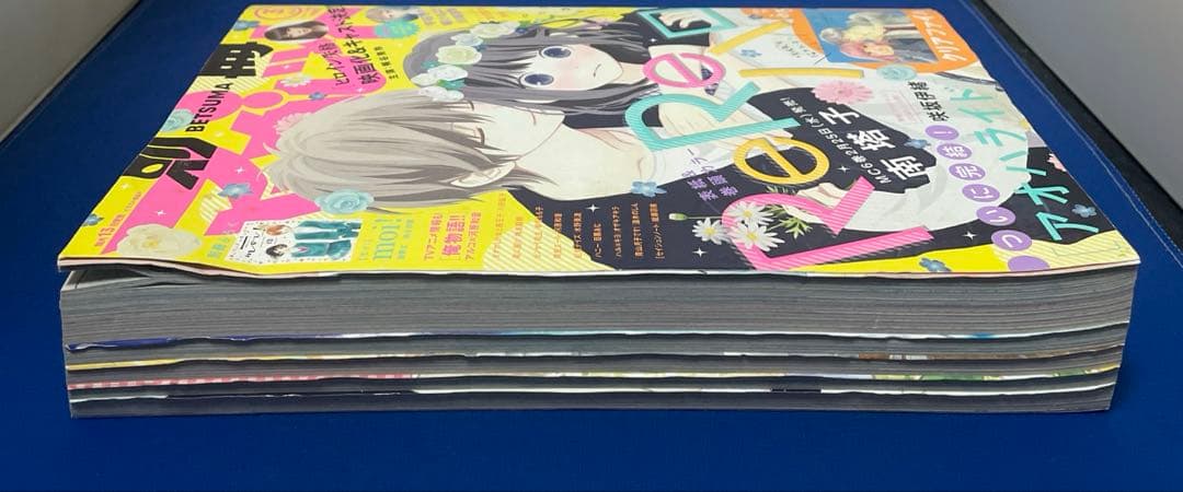 別冊マーガレット2015年3月号