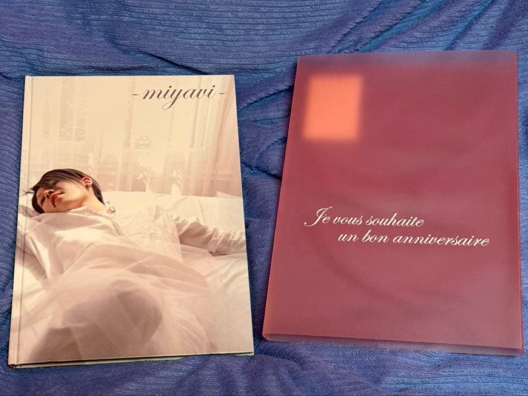 雅-miyavi-セット