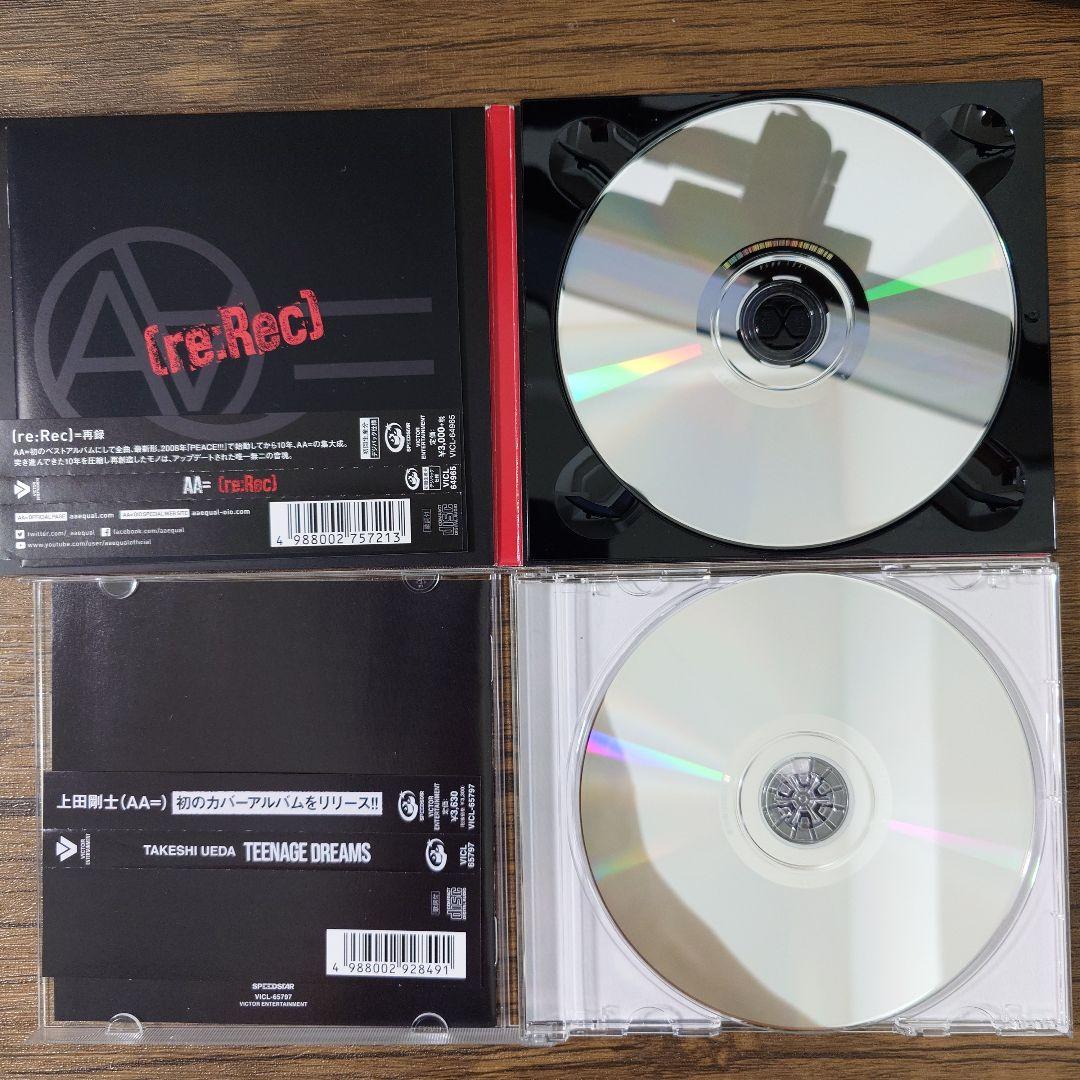 AA=、上田剛士 CDセット（10枚）