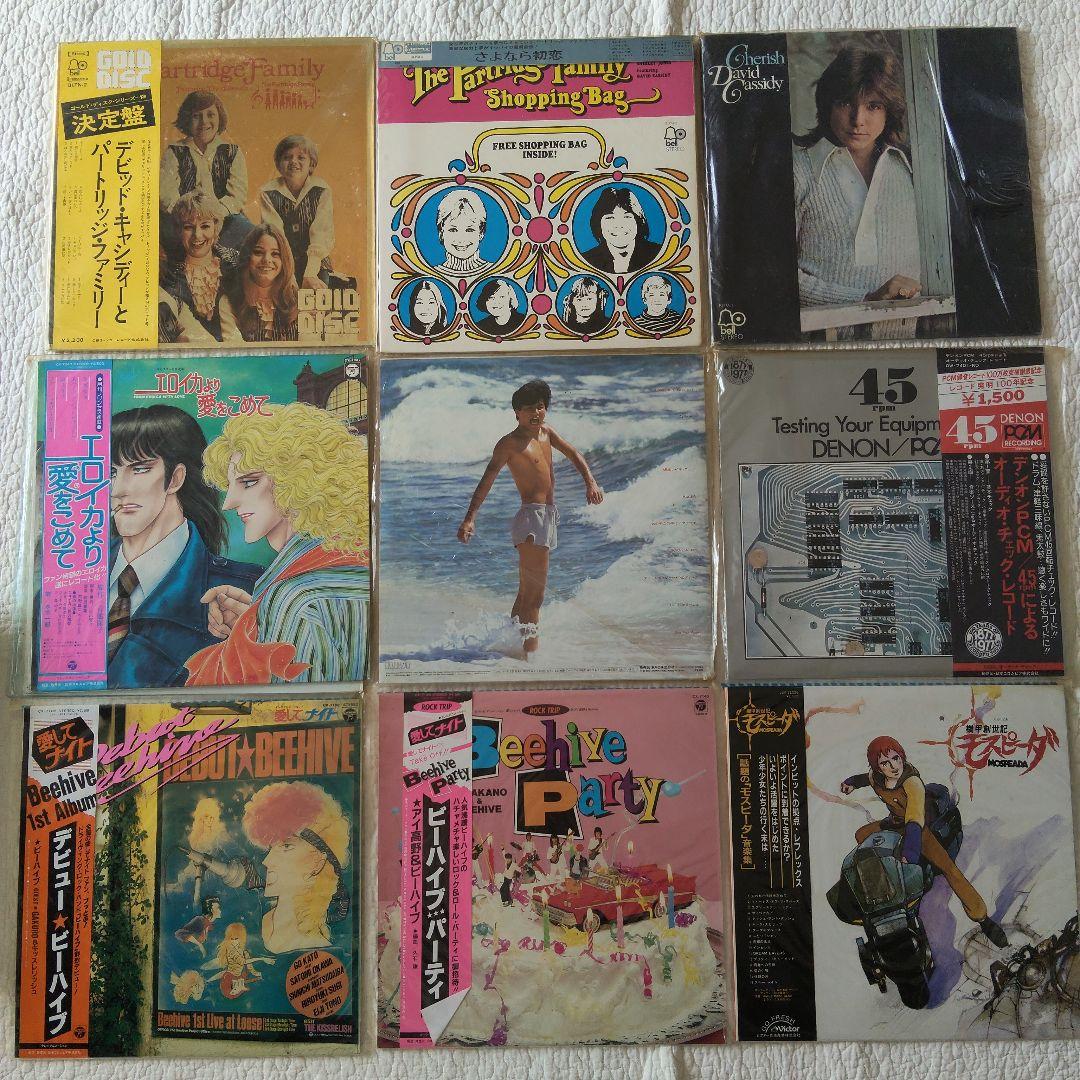 激レア多数！まとめ売り 邦楽レコード 昭和アイドル 昭和アニメ 約116枚