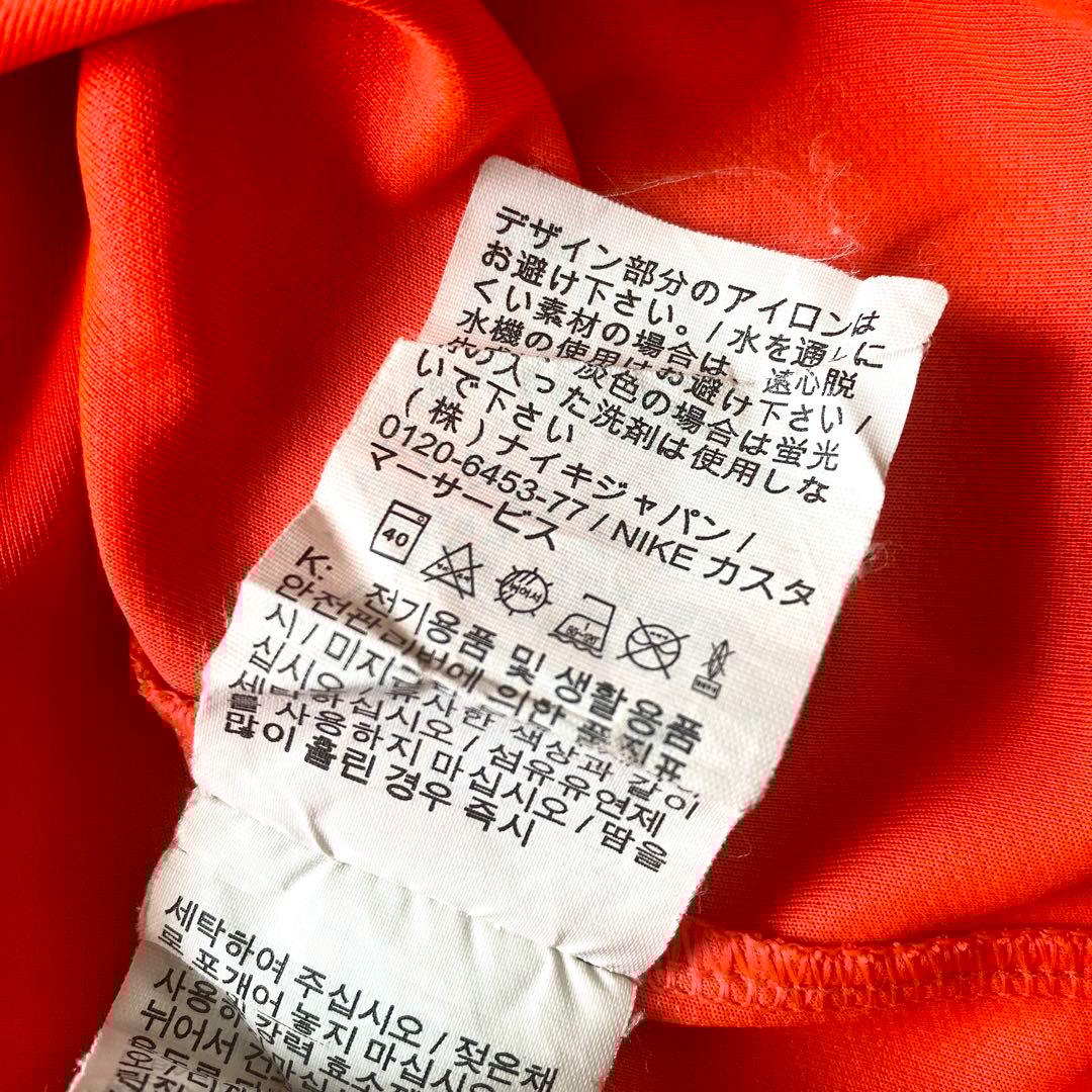 【CL仕様×ジョーダンモデル】K・エムバペ＃7 パリ・サンジェルマン １９／２０