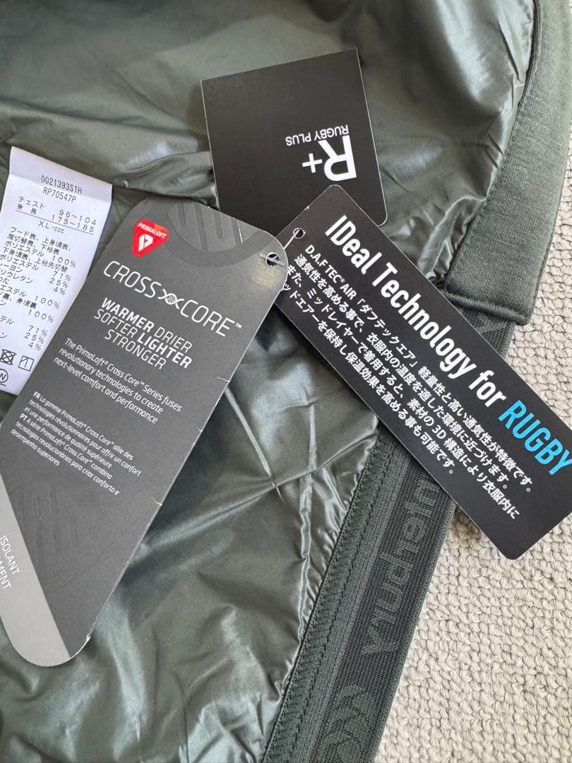 カンタベリー XL 迷彩柄 クイーンズインサレーションジャケット 未使用