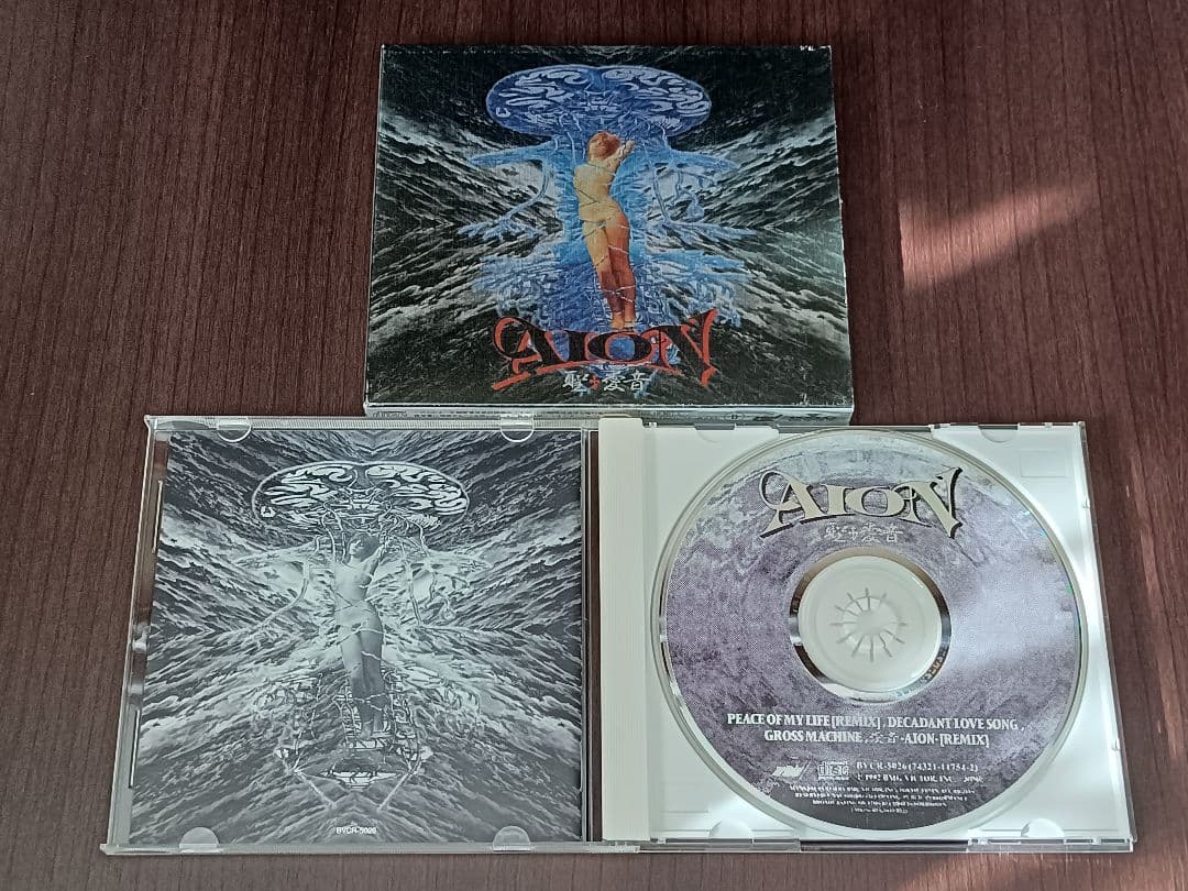 【廃盤・入手困難品あり】AION / コレクターズCD9枚セット【中古】