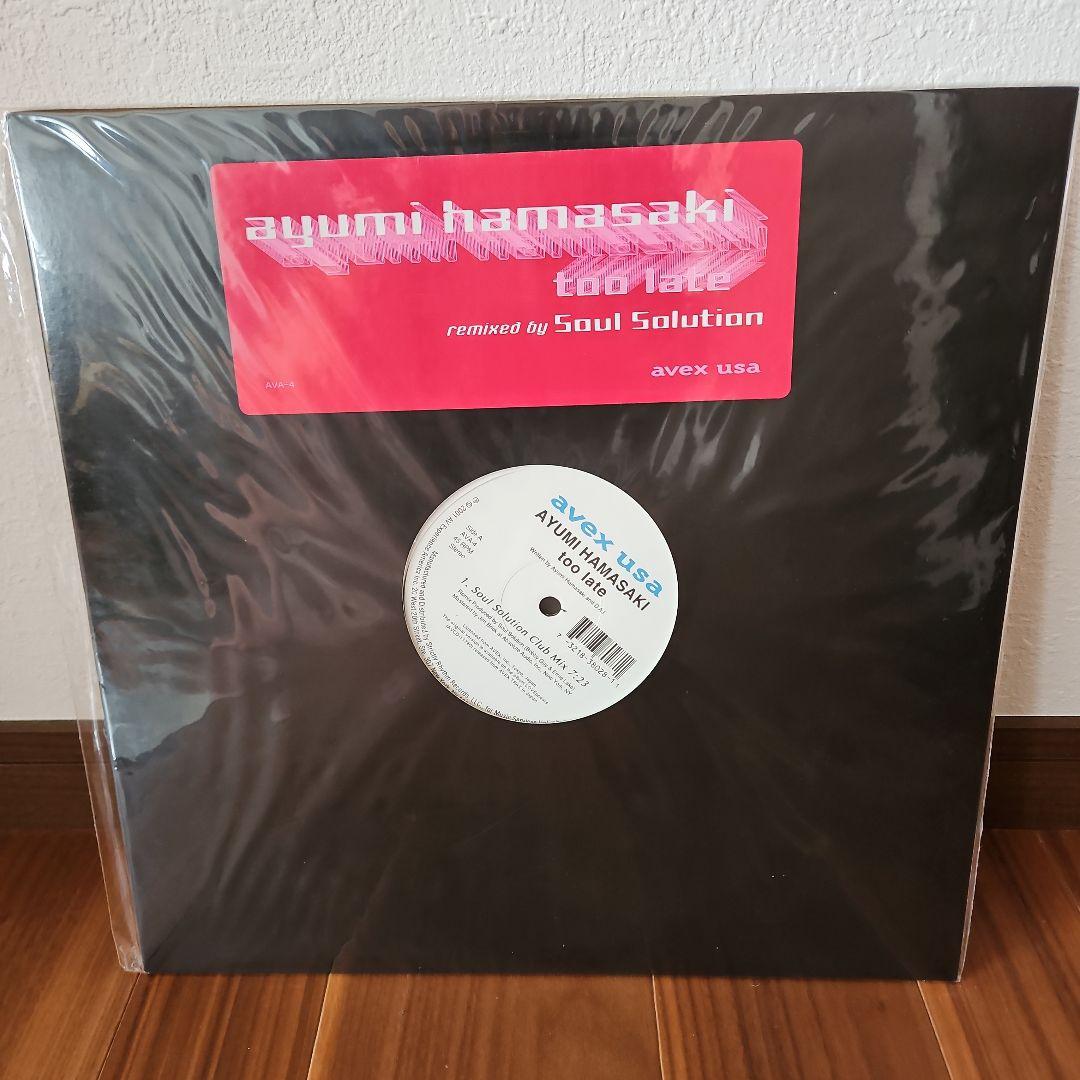 浜崎あゆみ レコード 8枚セット 未使用品