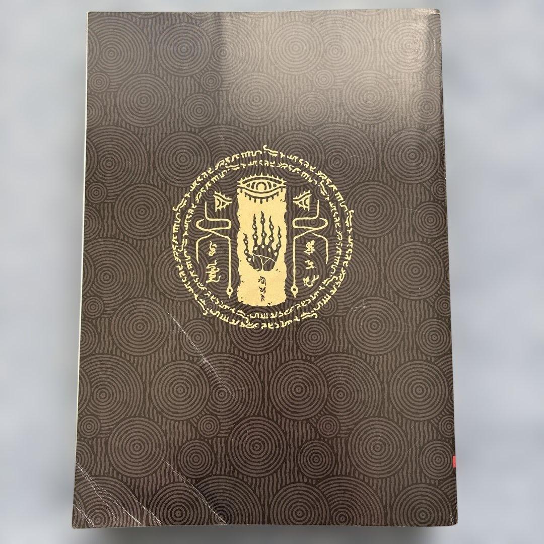 最終値下げ！ゼルダの伝説　Switch ブレワイ＋ティアキン＋攻略本4点セット