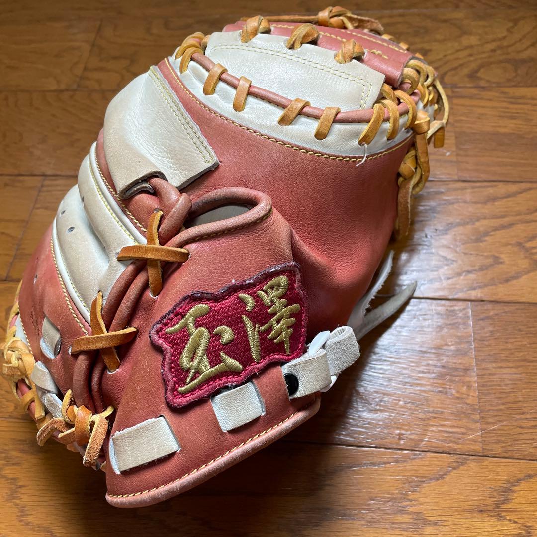 食パンまん すぐ使えます！玉沢（タマザワ）軟式用キャッチャーミット