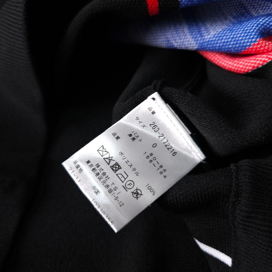 2着セット マスターバニー×ジャックバニー セーター ブルゾン カシミヤ S